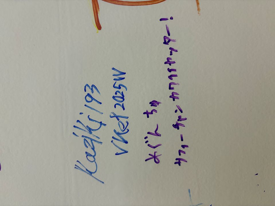 vketreal2025wの写真1