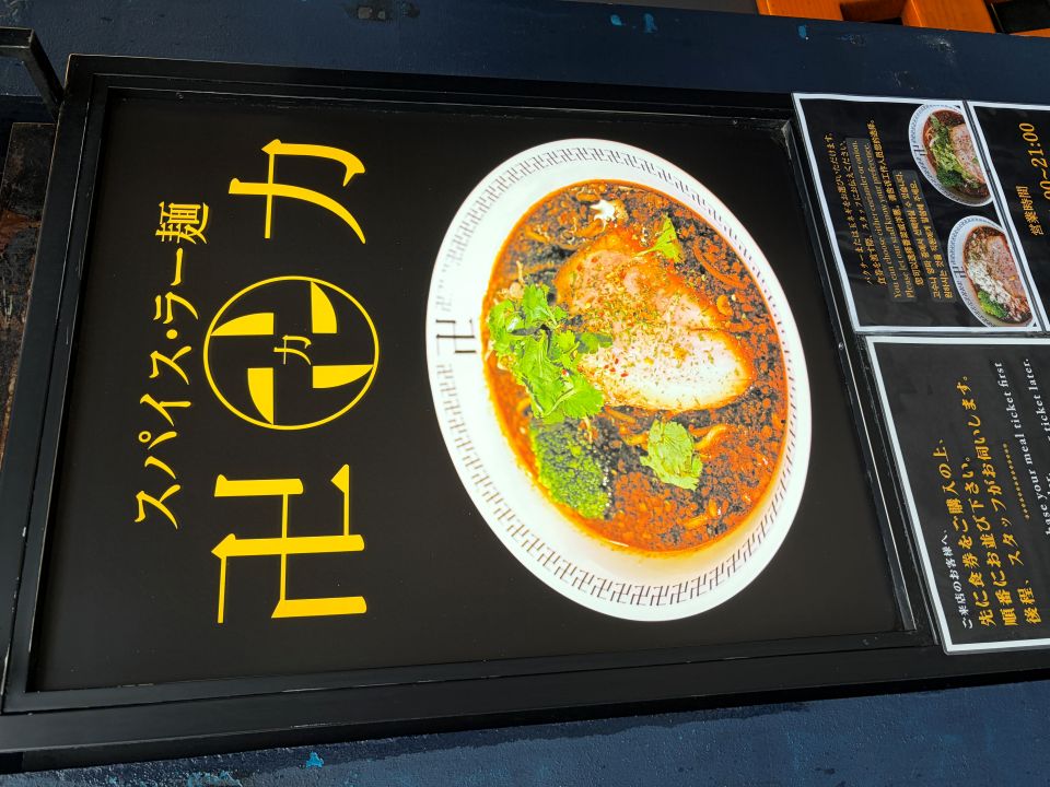 vketreal2025wの写真4