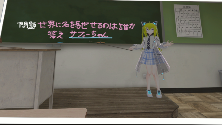 2024年4月の思い出9