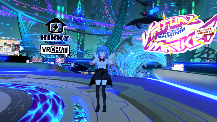 2024年12月の思い出1